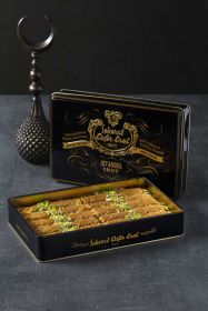 Åžekerci Cafer Erol Buttery Kadayif with Pistachio - Brown Tin Box, 1 kg