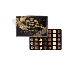 Åžekerci Cafer Erol Special Chocolate - Retro Tin Box - 460 g